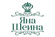 Центр шугаринга Яны Шеиной Центр шугаринга Яны Шеиной