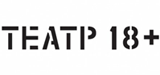 Театр «18+»