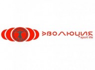 Фитнес-клуб "Эволюция" Фитнес-клуб "Эволюция"