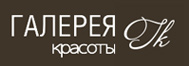 Салон красоты «Галерея красоты на Пушкинской»