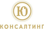 Компания «Консалтинг ЮК»