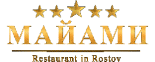 Ресторан «Майами»