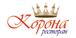Ресторан «Корона»