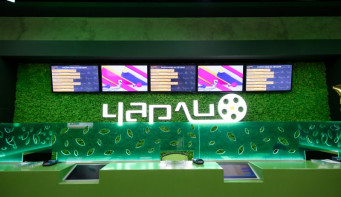 Киносеть «Чарли»