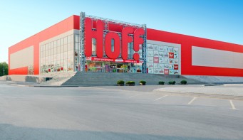 Гипермаркет мебели и товаров для дома «Hoff» Гипермаркет мебели и товаров для дома «Hoff»
